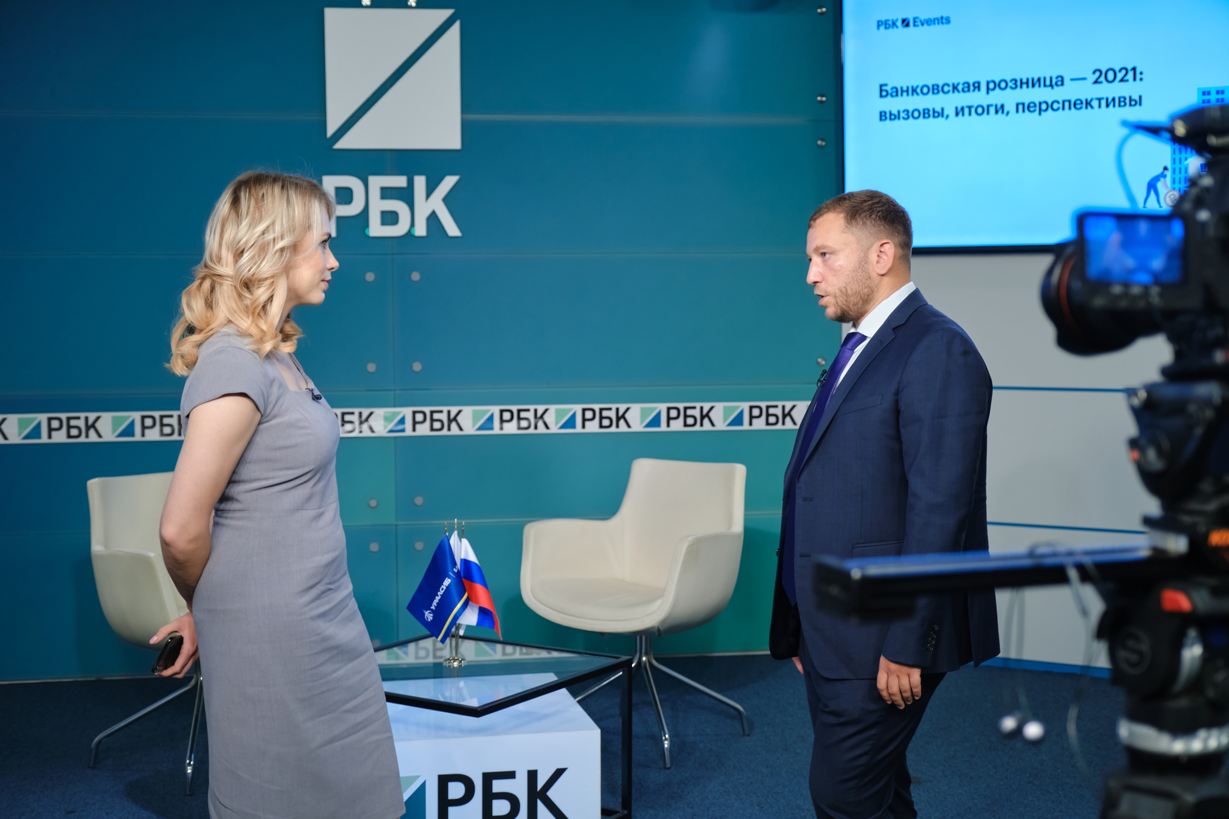 Куда идет банковская розница?